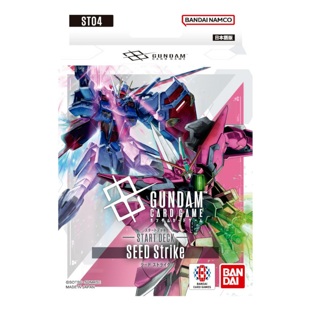 Gundam Card Game | SEED Strike (ST04) | Starter Deck (EN)