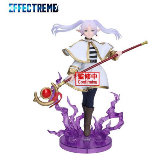 Banpresto | Frieren Effectreme (20cm) | Frieren: Beyond Journey's End