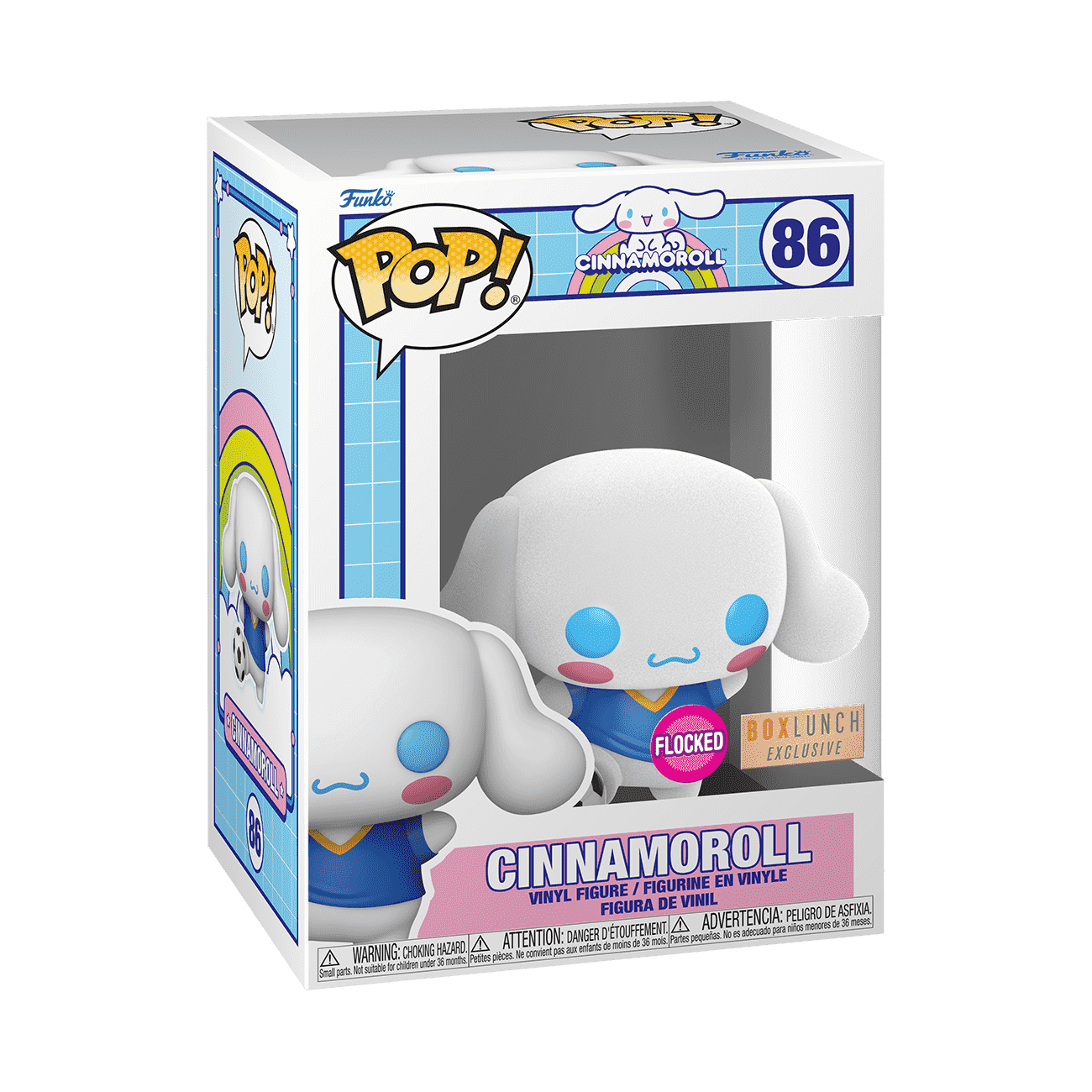POP! Sanrio | Cinnamoroll with Soccer Ball (Flocked) | Hello Kitty