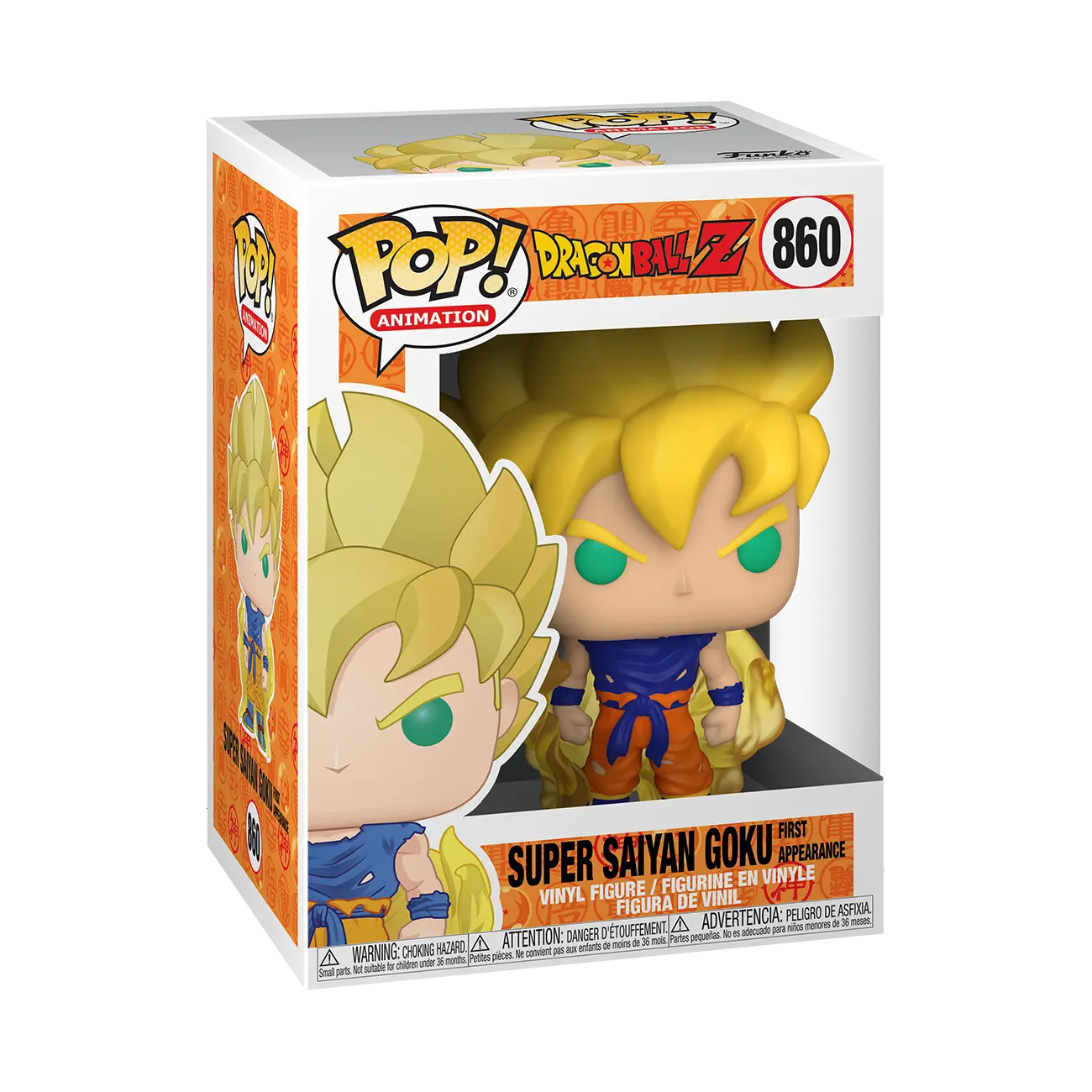 POP! Animation | Super Saiyan Goku (First Appearance) | Dragon Ball Z