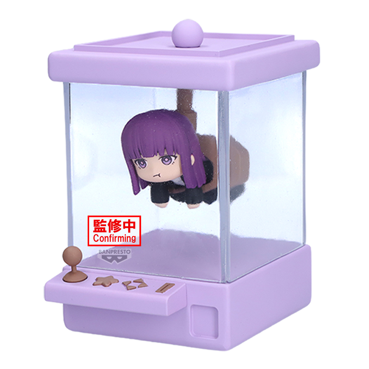 Banpresto | Fern Crane Pop Figure (13cm) | Frieren: Beyond Journey's End
