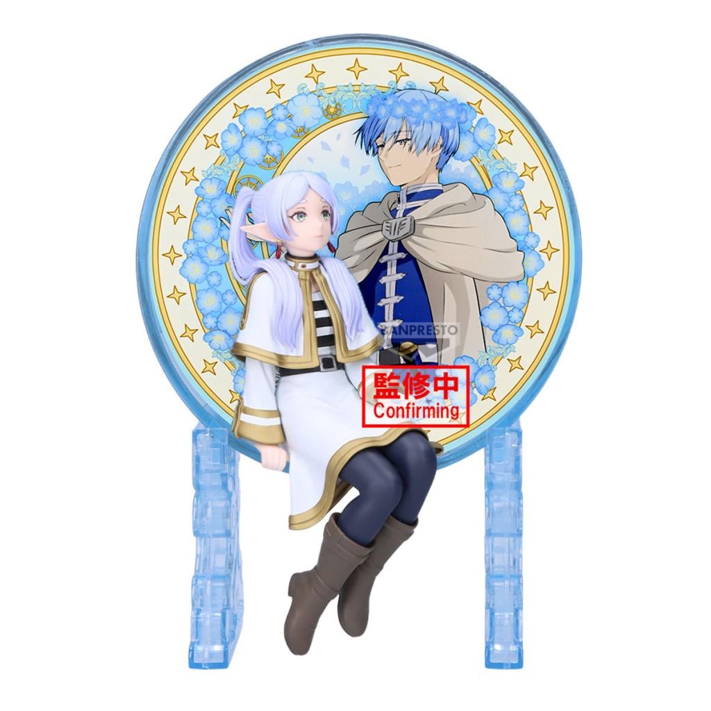 Banpresto | Frieren Glasscape II (18cm) | Frieren: Beyond Journey's End