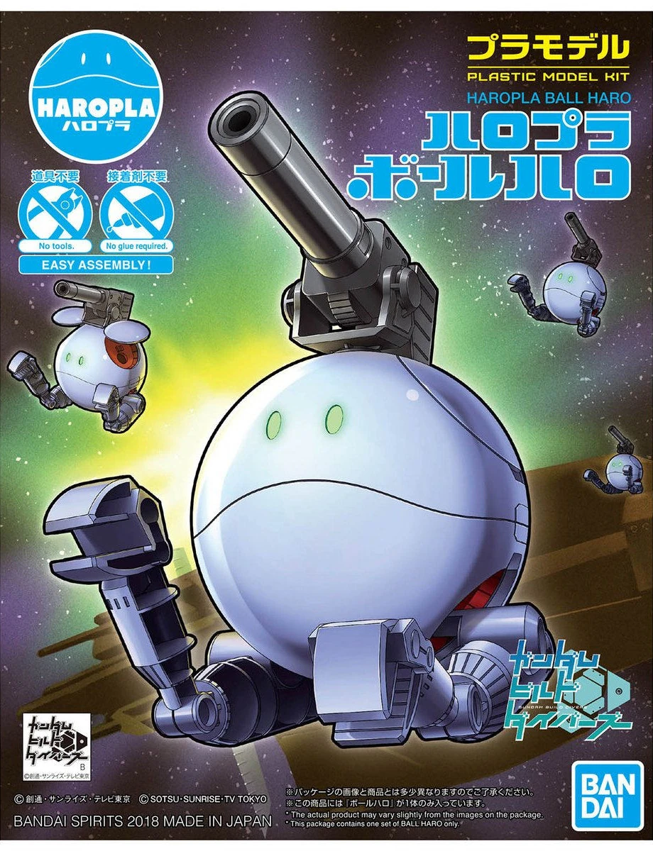 Bandai: Haropla Ball - Haro (5cm)