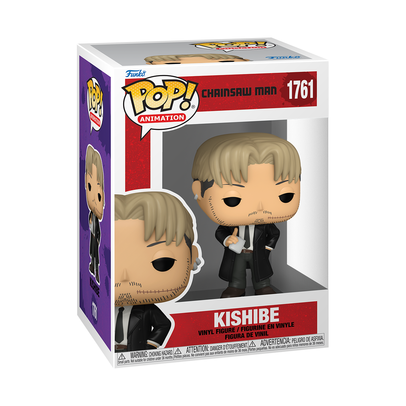 POP! Animation: Kishibe - Chainsaw Man