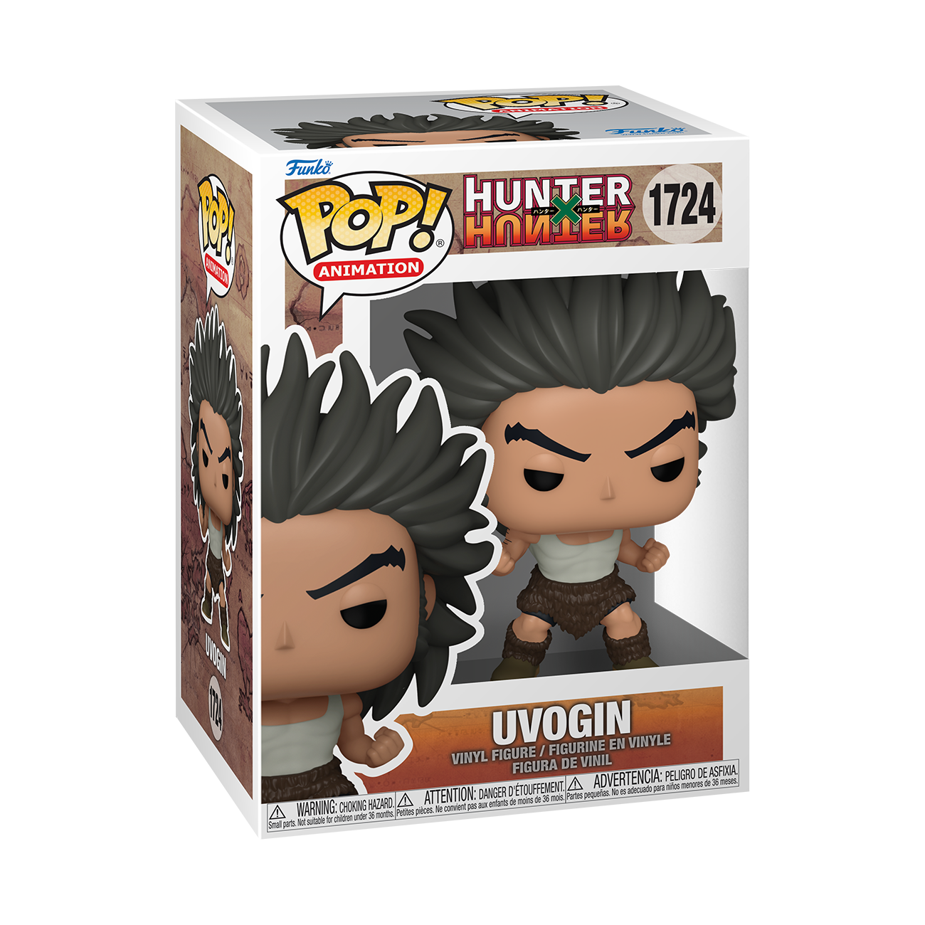 POP! Animation | Uvogin | Hunter x Hunter