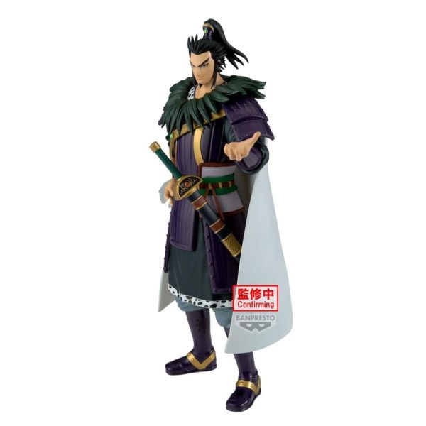 Banpresto | Kanki Grandista (28cm) | Kingdom