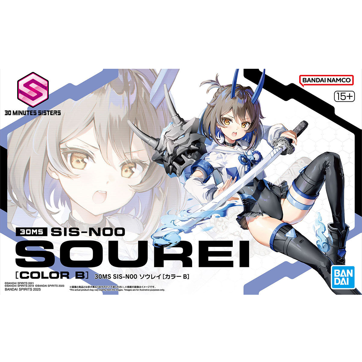 Bandai | 30MS SIS-N00 Sourei [Color B] | 30 Minutes Sisters 14cm