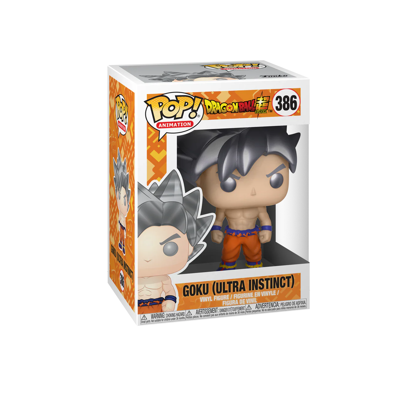 POP! Animation | Goku (Ultra Instinct) | Dragon Ball Super