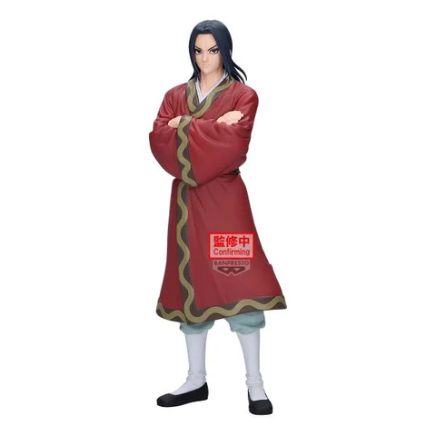 Banpresto | Eisei Grandista (25cm) | Kingdom