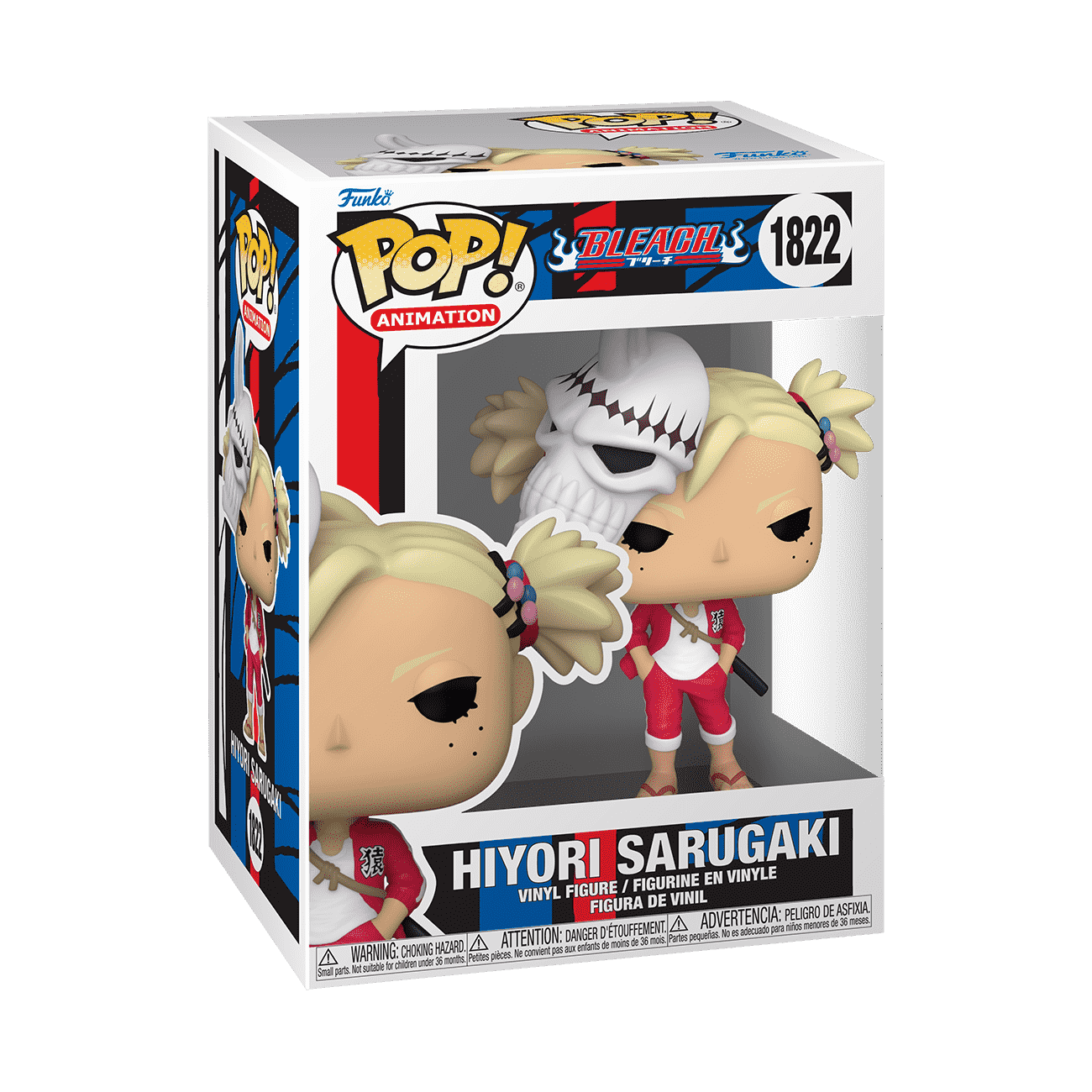 POP! Animation: Hiyori Sarugaki - Bleach