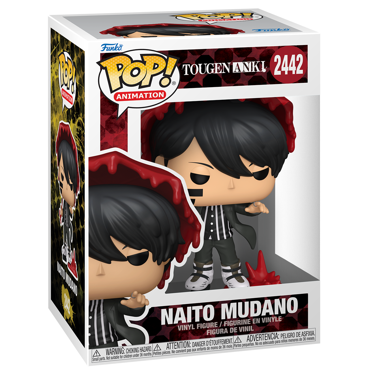 Pop! Vinyl | Naito Mudano | Tougen Anki