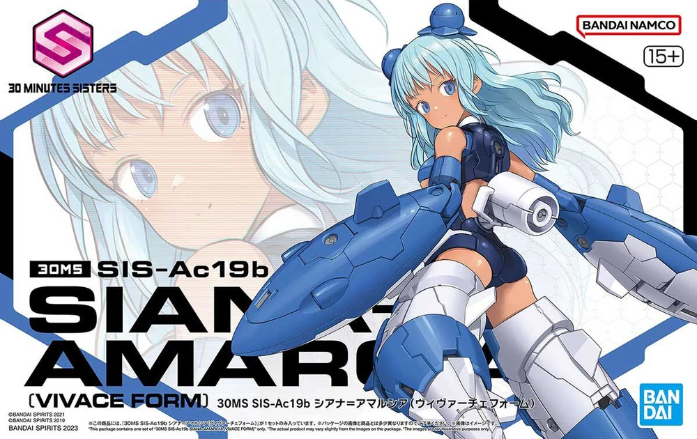 Bandai | 30MS SIS-Ac19b Ciana=Amalthia | 14cm