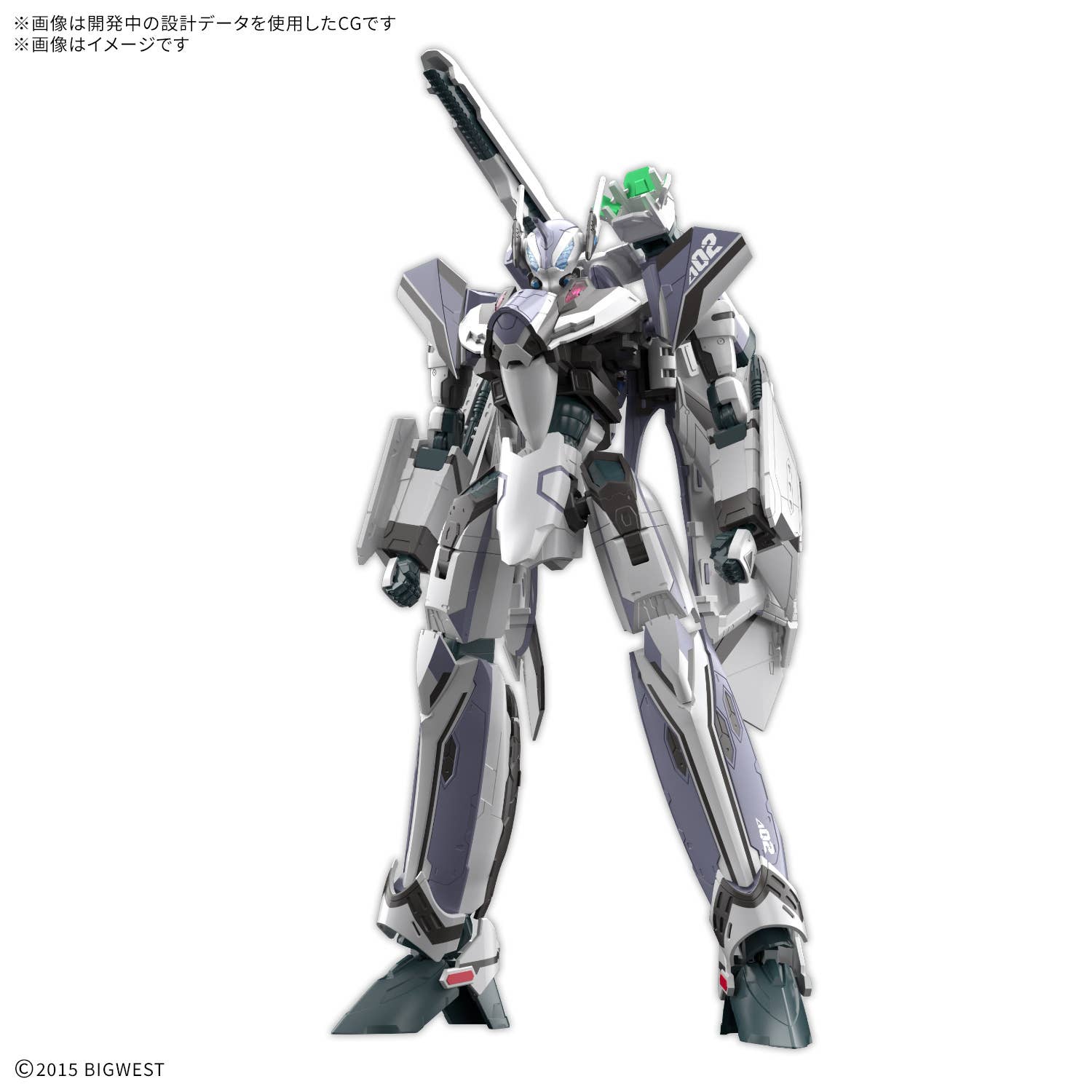 Bandai | HG VF-31F Siegfried (Messer Ihlefeld Use) | Macross Δ Movie: Passionate Walküre (1/100)