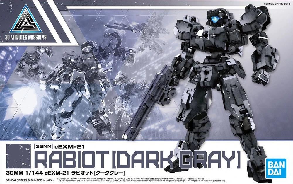 Bandai | 30MM Alto Dark Gray | (1/144)