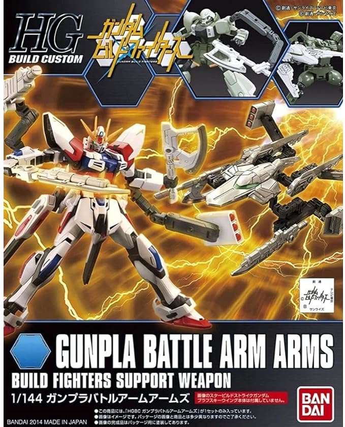 Bandai | Gunpla Battle Arm Arms | Zubehör für Gundam Modellbausätze (1/144)