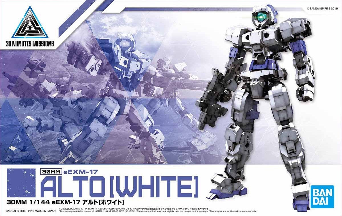 Bandai | 30MM Alto White | (1/144)