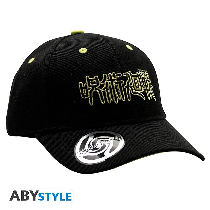 Jujutsu Kaisen | Logo | Cap (Black)