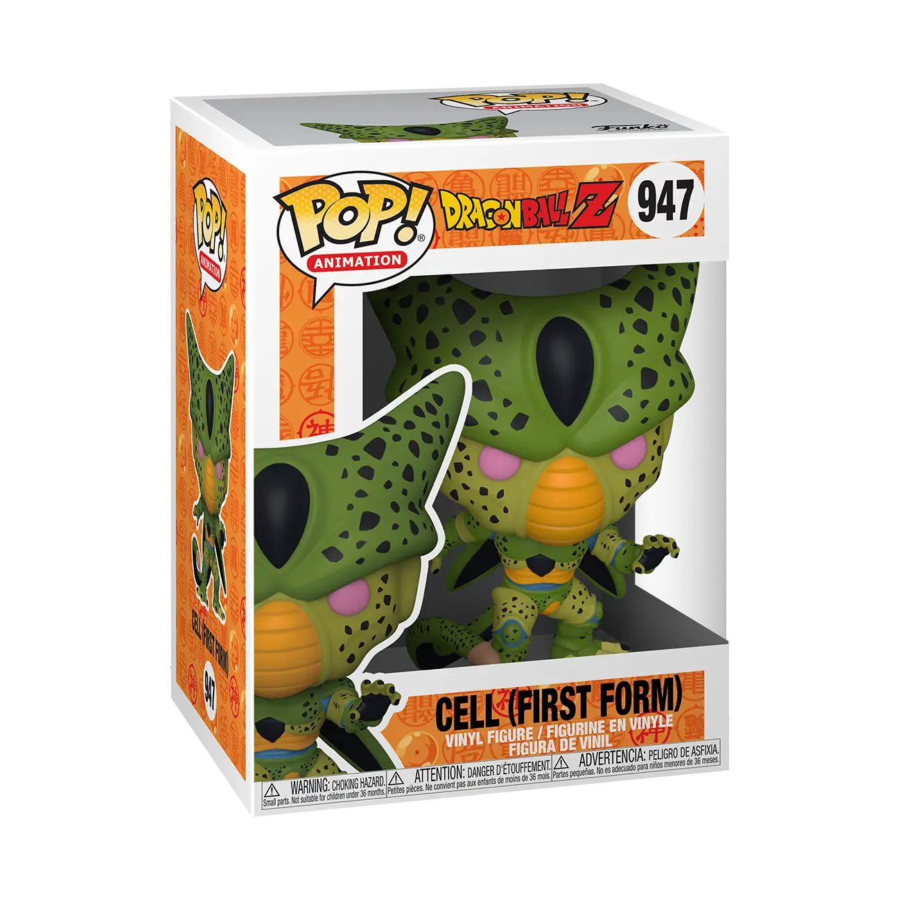 POP! Animation | Cell (First Form) | Dragon Ball Z