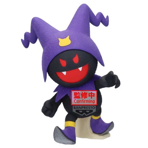 Banpresto | Black Frost (10cm) | Shin Megami Tensei Series Fluffy Puffy
