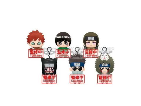 Banpresto | Tomonui Plush Assortment Series 2 | Naruto