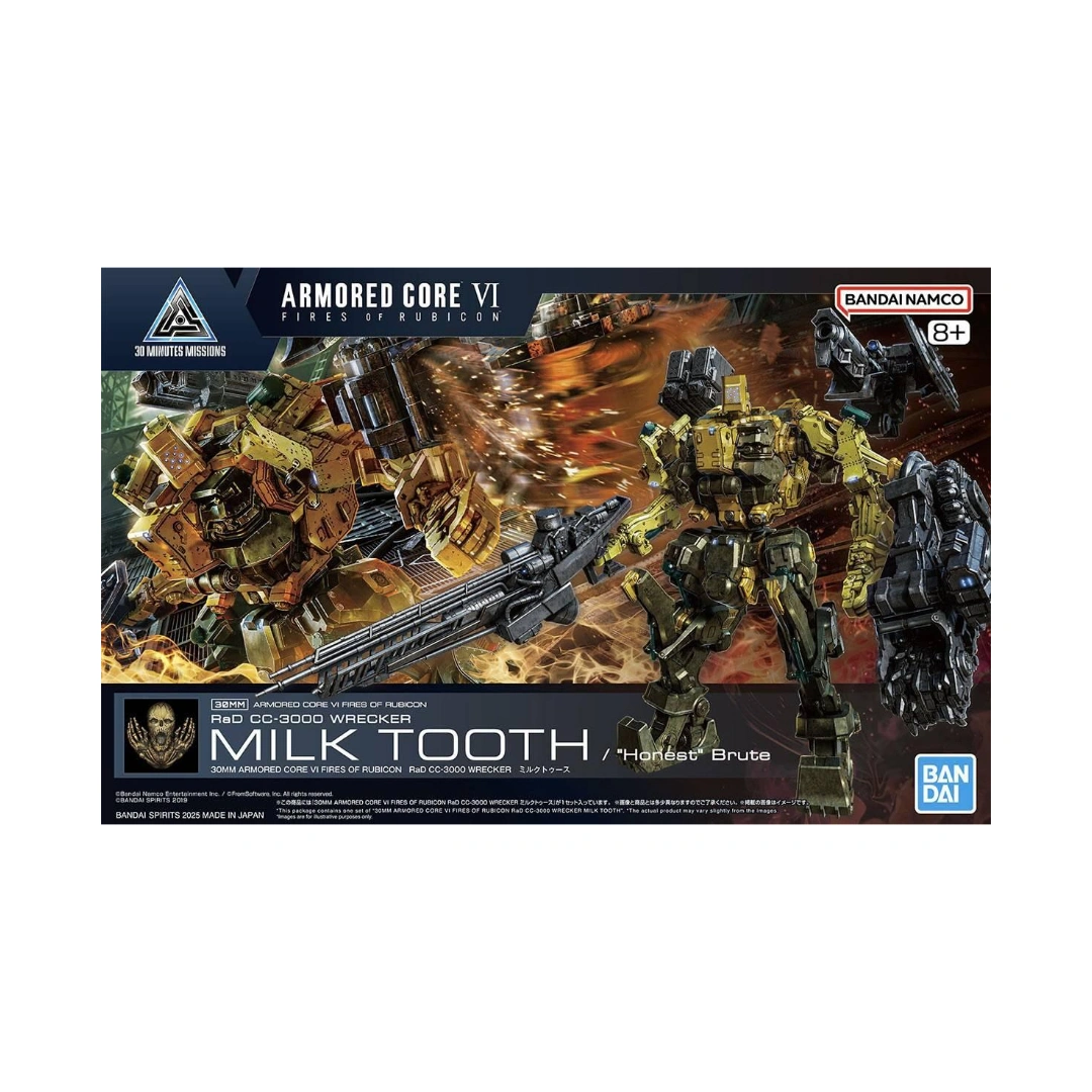 Bandai | 30MM Armored Core VI Fires Of Rubicon RaD CC-3000 Wrecker Circus | 1/144