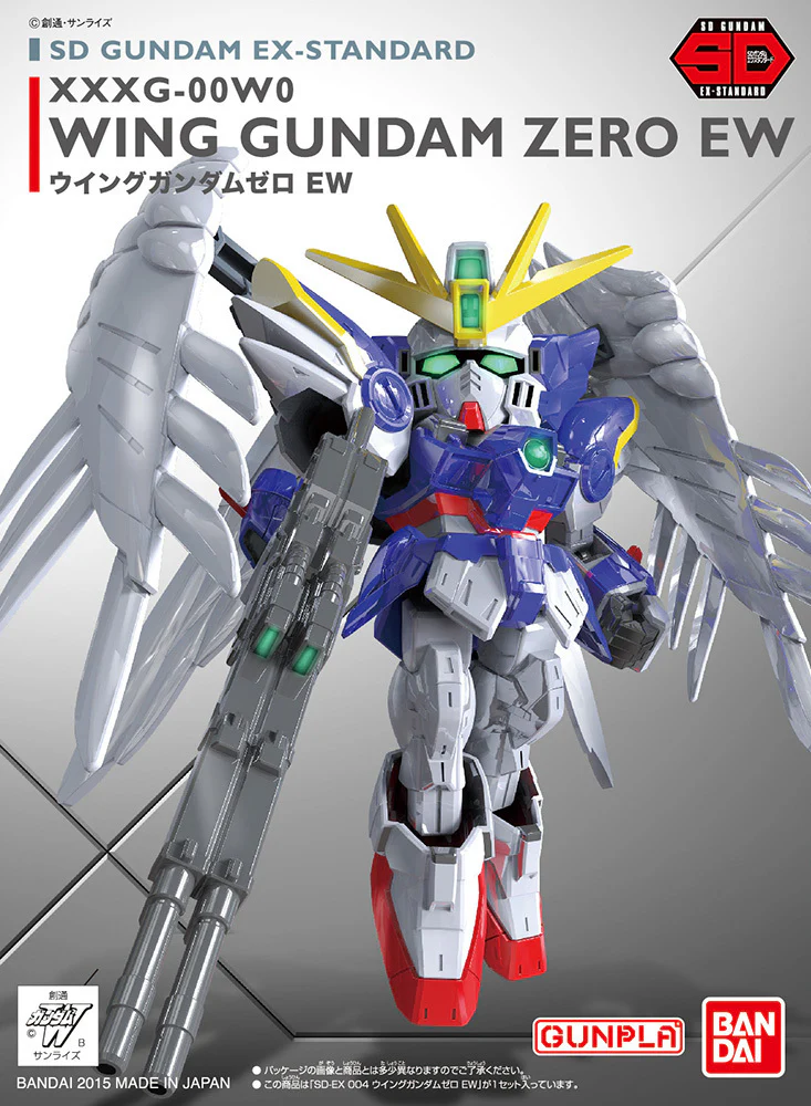 Bandai | SDW Heroes Wing Zero EW | Mobile Suit Gundam (8cm)