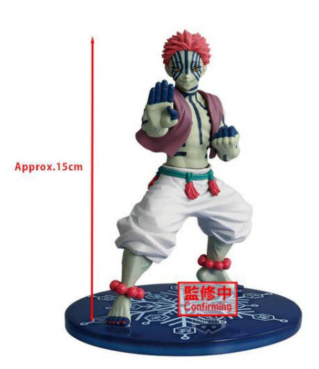 Banpresto | Akaza Vibration Stars (15cm) (A) | Demon Slayer