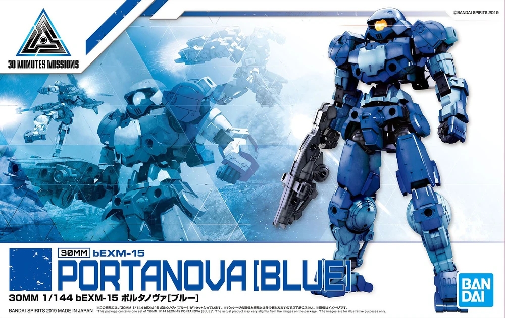 Bandai | 30MM Portanova Blue | (1/144)