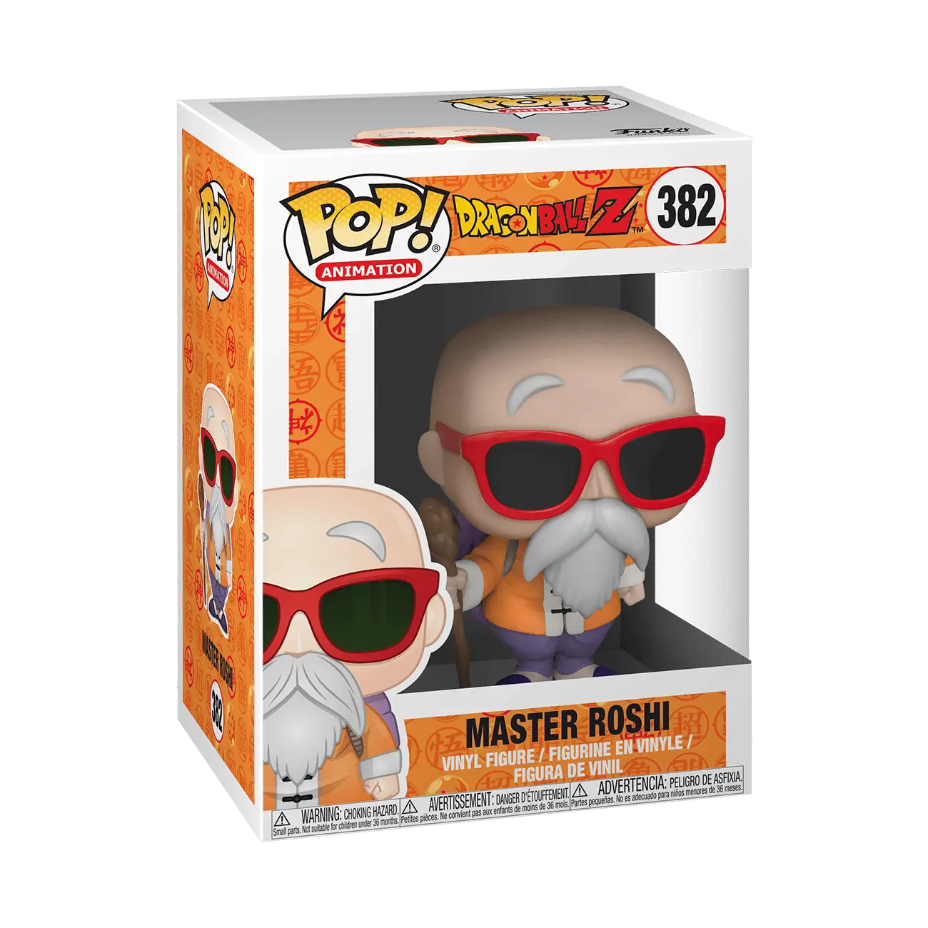 POP! Animation | Master Roshi with Staff | Dragon Ball Z