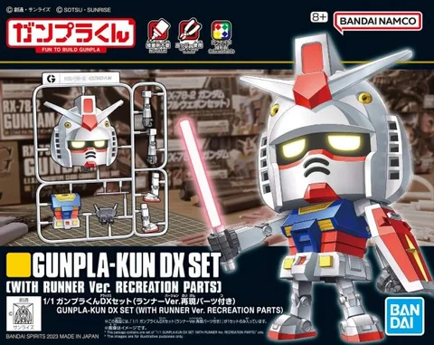 Bandai | 1/1 Gunpla-Kun Dx Set (with Runner Ver. Recreation Parts) | Mobile Suit Gundam (8cm)
