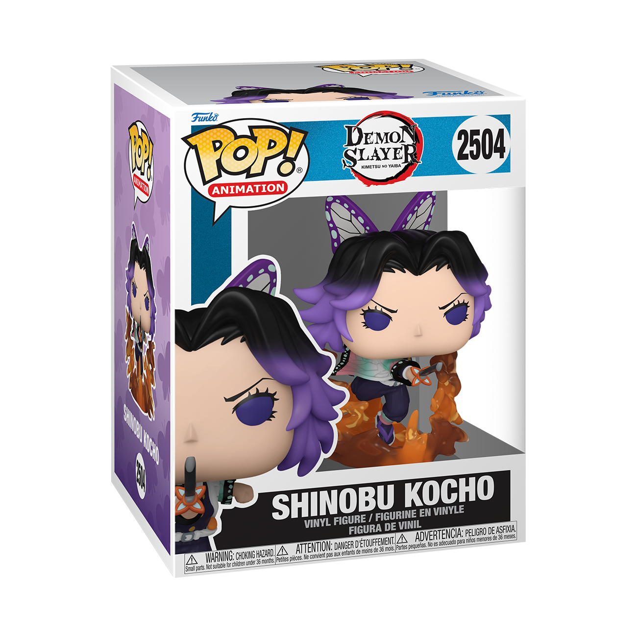 Pop! Premium | Shinobu | Demon Slayer Infinity Castle