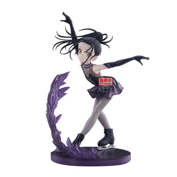 Banpresto | Hikaru Kamisaki Ice Wings Espresto (17cm) | Medalist