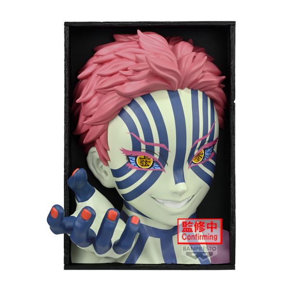 Banpresto | Akaza Hyokofig (16cm) | Demon Slayer