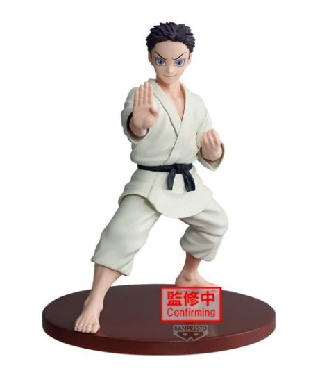 Banpresto | Hakuji Vibration Stars (15cm) (B) | Demon Slayer