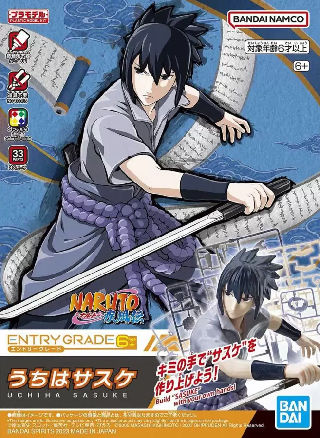 Bandai | Entry Grade Uchiha Sasuke Model Kit | Naruto Shippuden