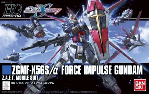 Bandai | HGUC ZGMF-X56S/α Force Impulse Gundam | Mobile Suit Gundam SEED Destiny (1/144)