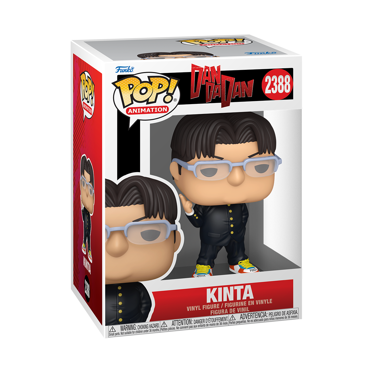 Pop! Vinyl | Kinta | Dandadan