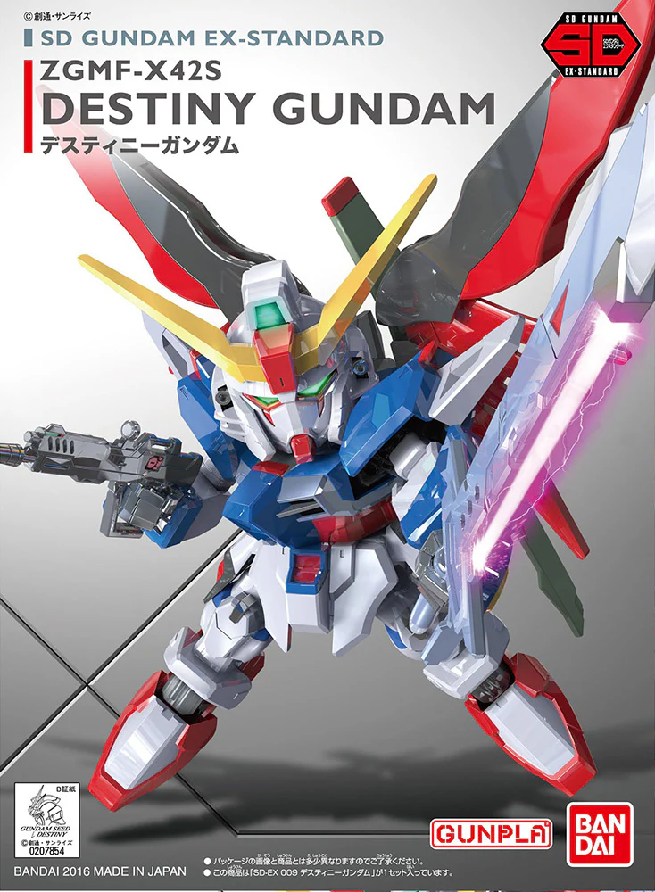 Bandai | SD Gundam Destiny ES Standard 009 | Mobile Suit Gundam SEED (8cm)