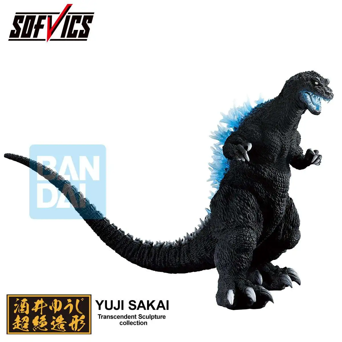 Banpresto | Godzilla 2001 Heat Ray Ver. (23cm) | Godzilla