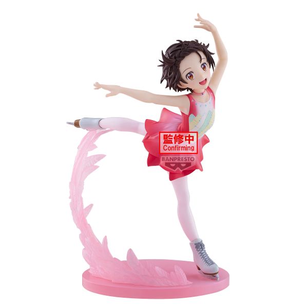Banpresto | Inori Yuitsuka Ice Wings Espresto (17cm) | Medalist
