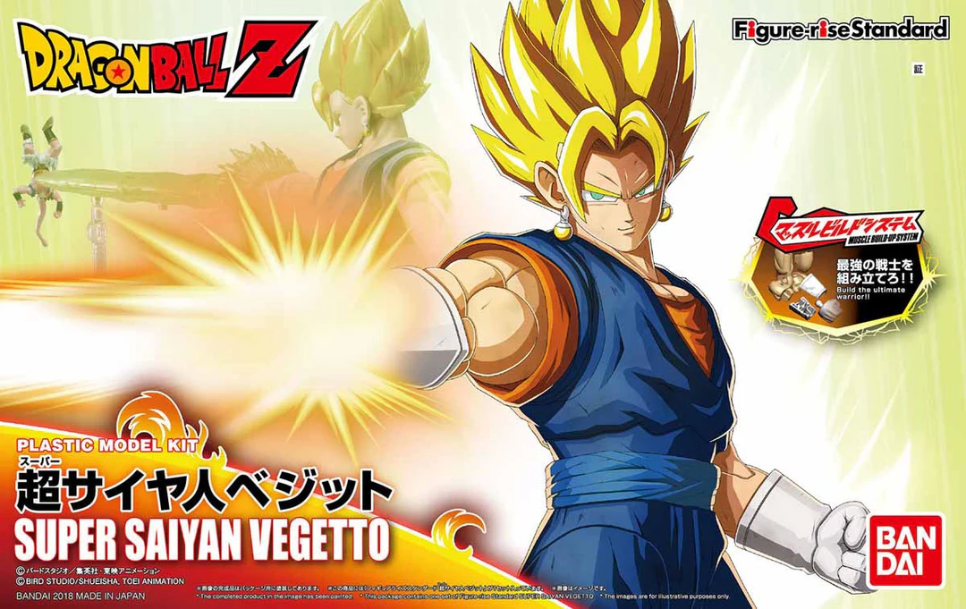 Bandai: Super Saiyan Vegito - Dragon Ball ca. 14cm