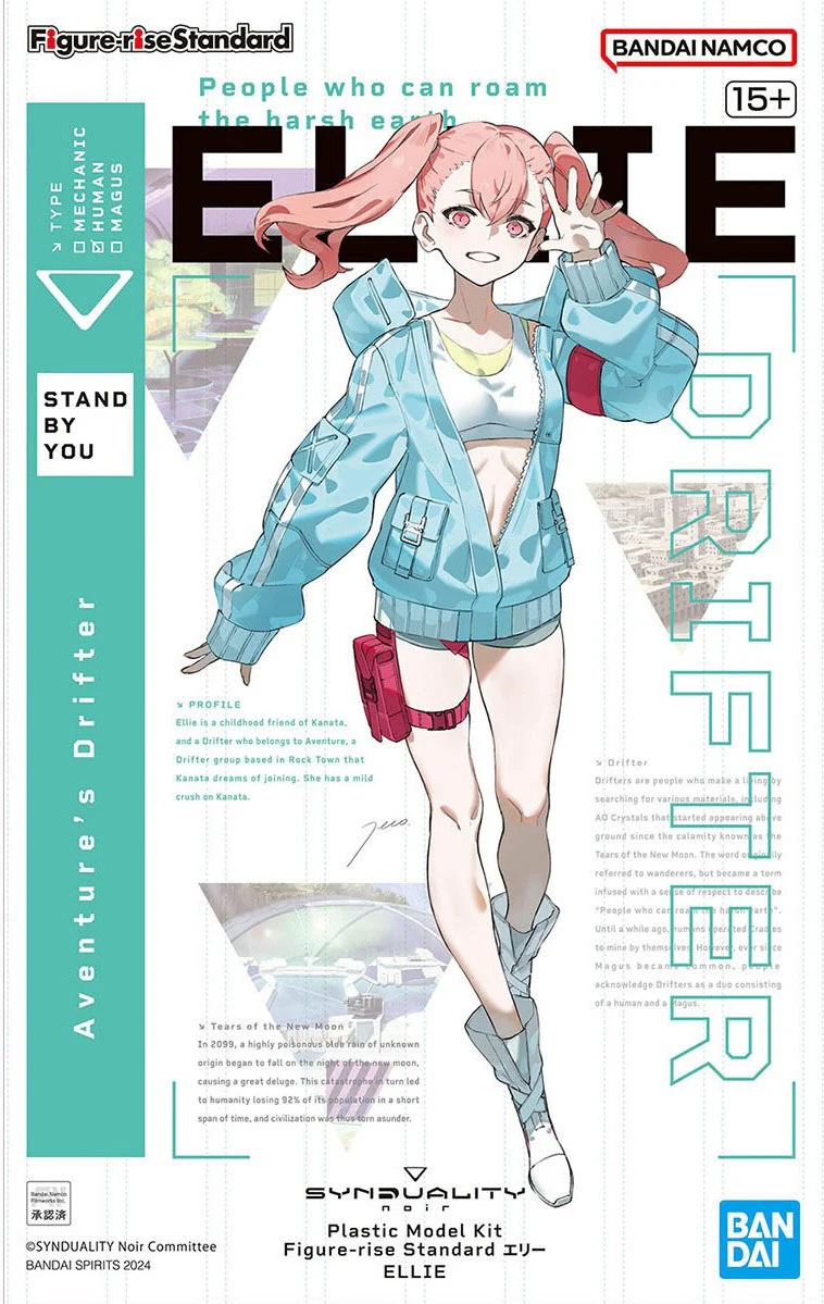 Bandai: Figure-rise Standard Ellie – Synduality (20cm)