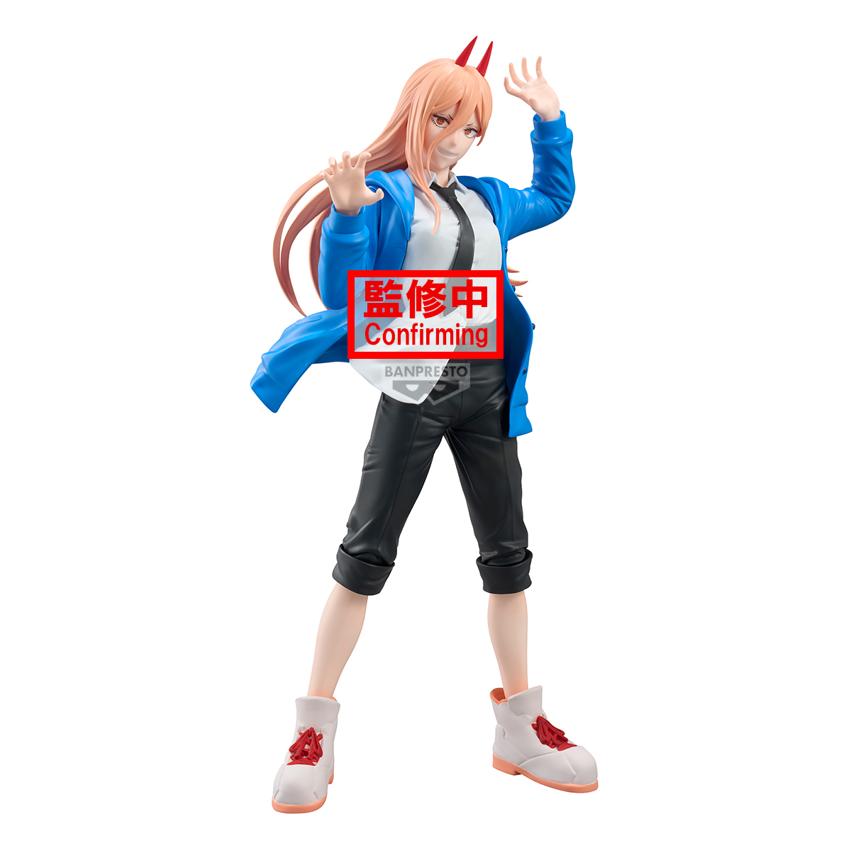 Banpresto | Power Grandista (25cm) | Chainsaw Man The Movie: Reze Arc