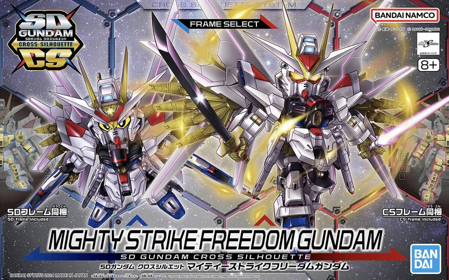 Bandai | SD Mighty Strike Freedom Gundam | Mobile Suit Gundam SEED (8cm)