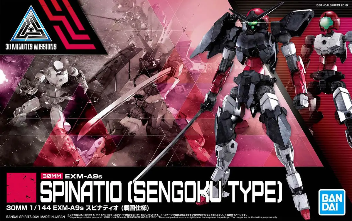 Bandai | 30MM Spinatio Sengoku Type | (1/144)