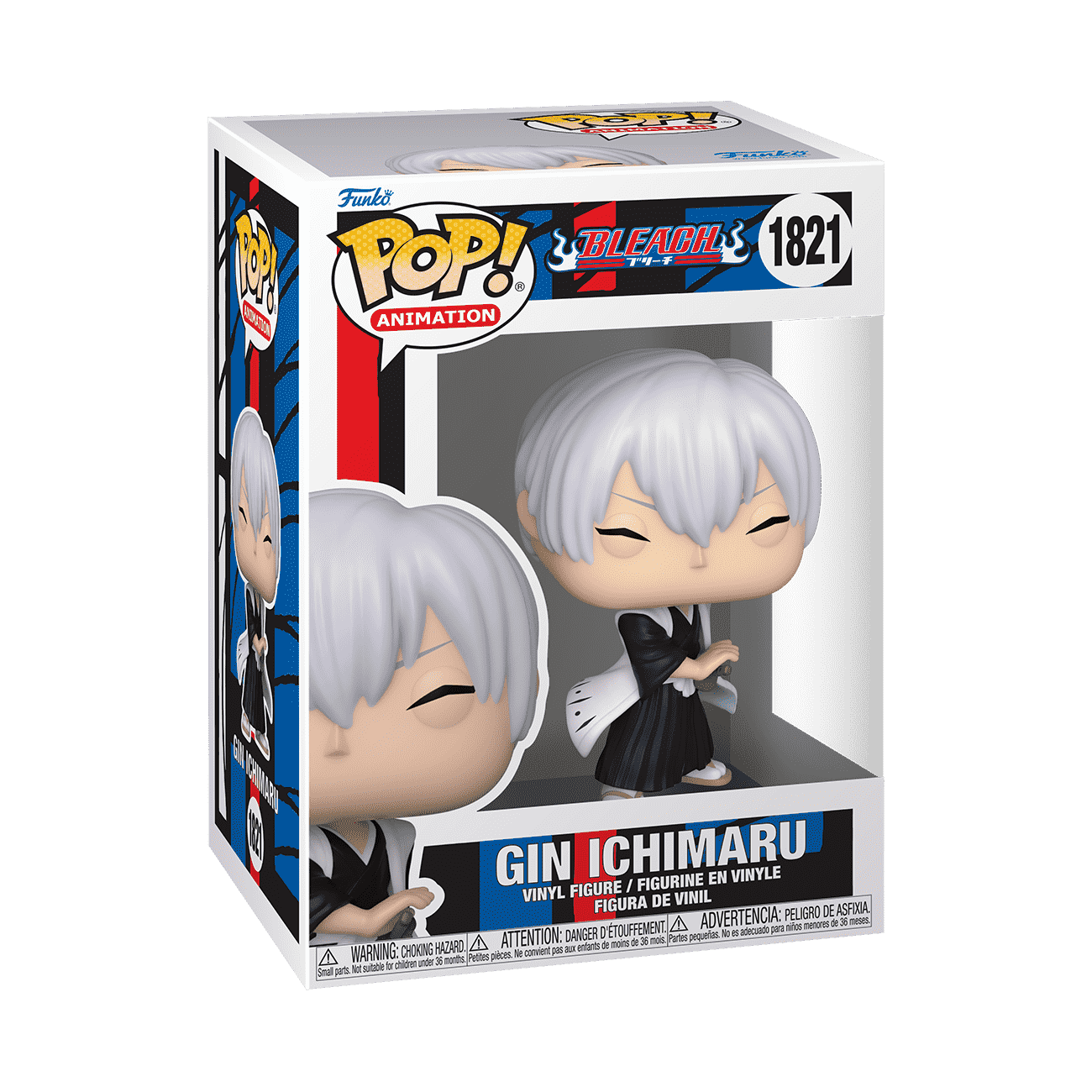 POP! Animation: Gin Ichimaru - Bleach