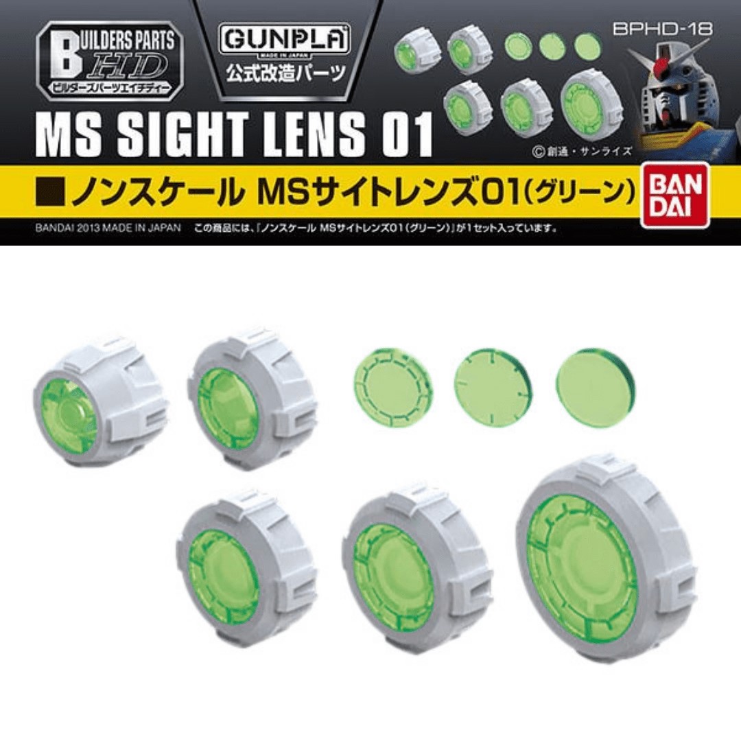 Bandai | Builders Parts HD MS Sight Lens 01 | Zubehör für Gundam Modellbausätze