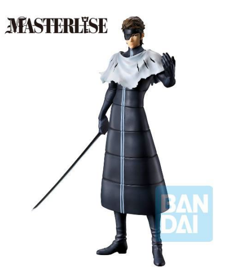 Banpresto | Sosuke Aizen Stirring Souls Vol 4 (25cm) | Bleach