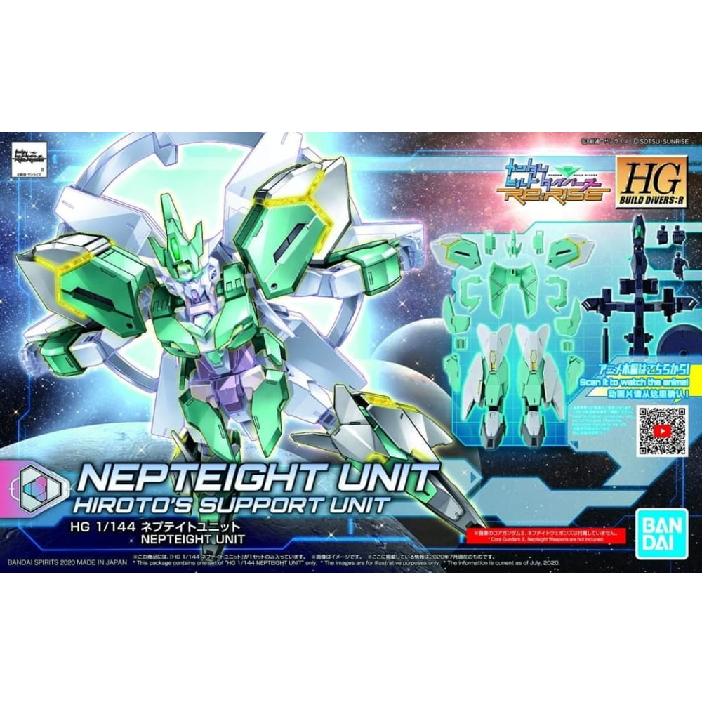 Bandai | HGBD:R Nepteight Unit | Gundam Build Divers Re:RISE (1/144)