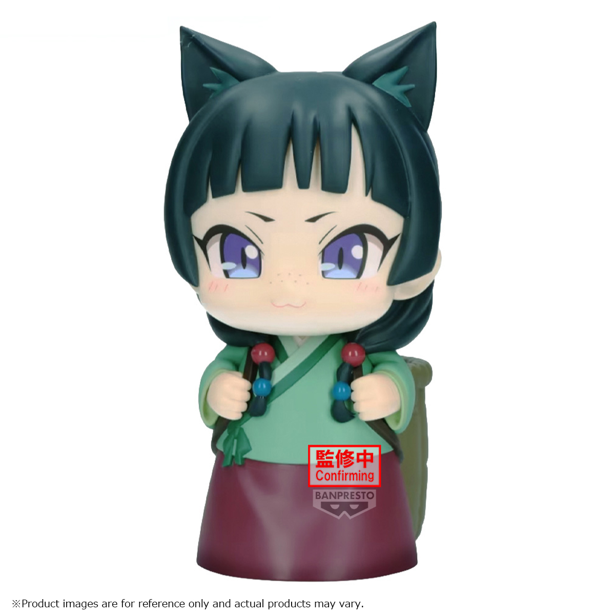 Banpresto | Maomao Big Sofvimates II (16cm) | The Apothecary Diaries